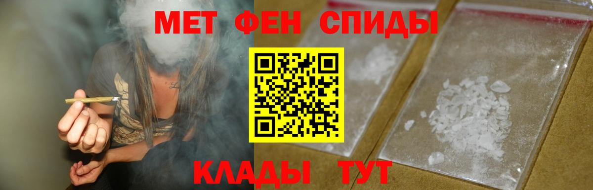 АМФ 98% Саянск