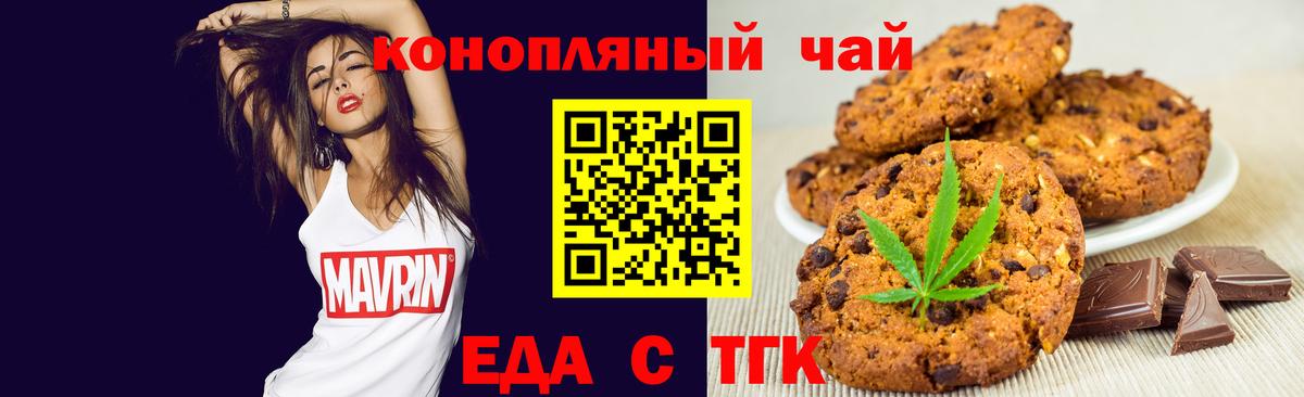 Амфетамин Саянск