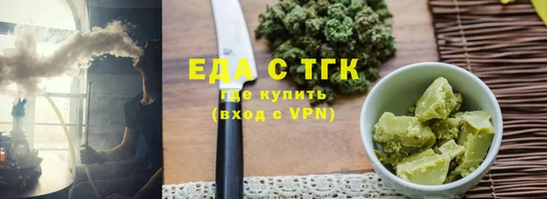 марки nbome Няндома