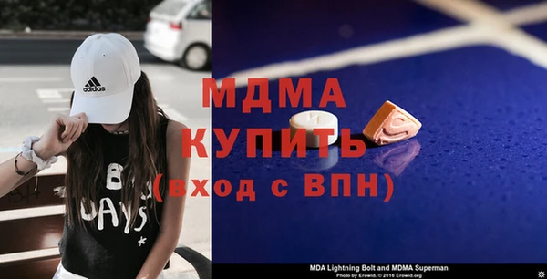 мефедрон VHQ Алексин