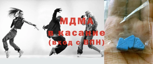 мефедрон VHQ Алексин