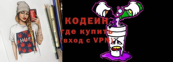 винт Алексеевка
