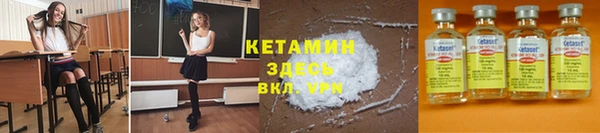 винт Алексеевка
