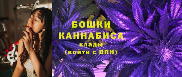 мефедрон VHQ Алексин