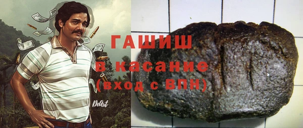 ешки Нязепетровск