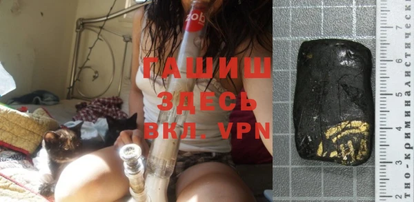 марки nbome Няндома