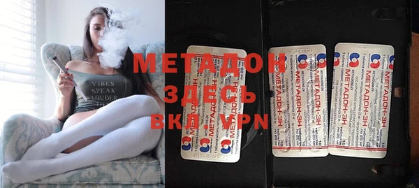 винт Алексеевка