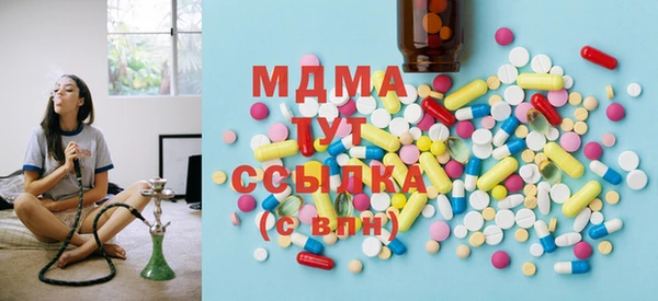 шишки Алзамай
