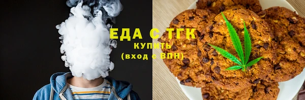 шишки Алзамай