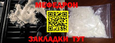 марки lsd Кимры