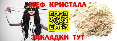 марки lsd Кимры