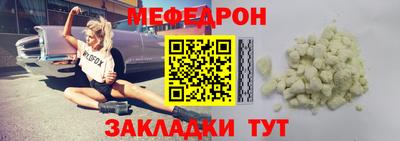 марки lsd Кимры