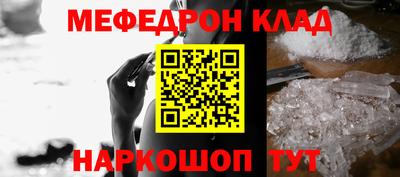 марки lsd Кимры