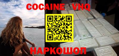 бутират Кингисепп
