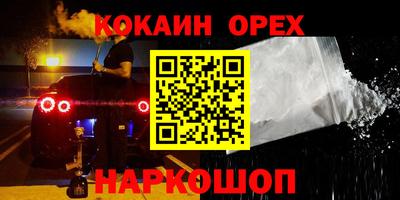 марки lsd Кимры