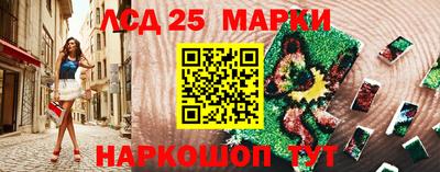 кокаин VHQ Кинель
