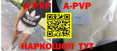 ГАЛЛЮЦИНОГЕННЫЕ ГРИБЫ Пугачёв