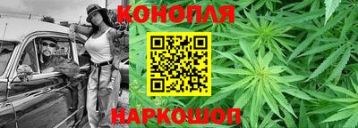 кокаин VHQ Кинель