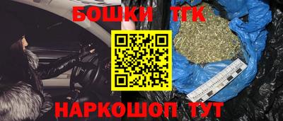 бутират Кингисепп