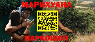 кокаин VHQ Кинель