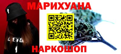 бутират Кингисепп