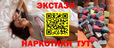 кокаин VHQ Кинель