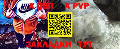 кокаин VHQ Кинель