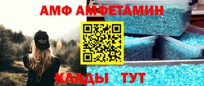 марки lsd Кимры