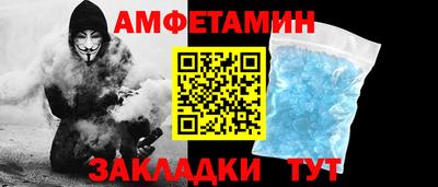 марки lsd Кимры