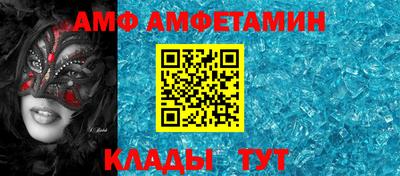 кокаин VHQ Кинель