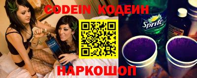 марки lsd Кимры