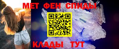 кокаин VHQ Кинель