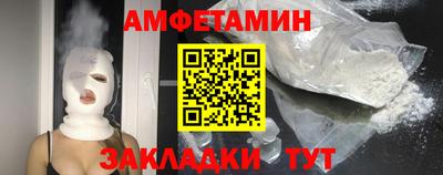 марки lsd Кимры