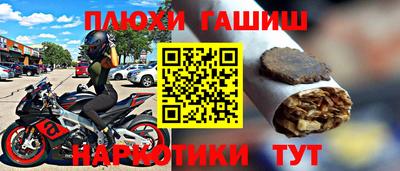 бутират Кингисепп