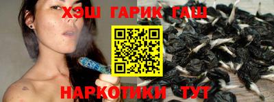 кокаин VHQ Кинель