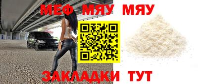 марки lsd Кимры