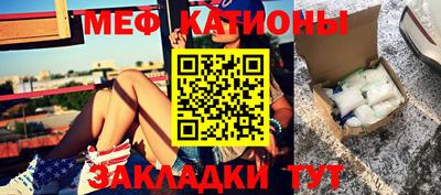 марки lsd Кимры