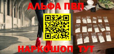 кокаин VHQ Кинель