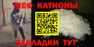 марки lsd Кимры
