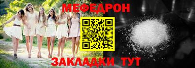 кокаин VHQ Кинель